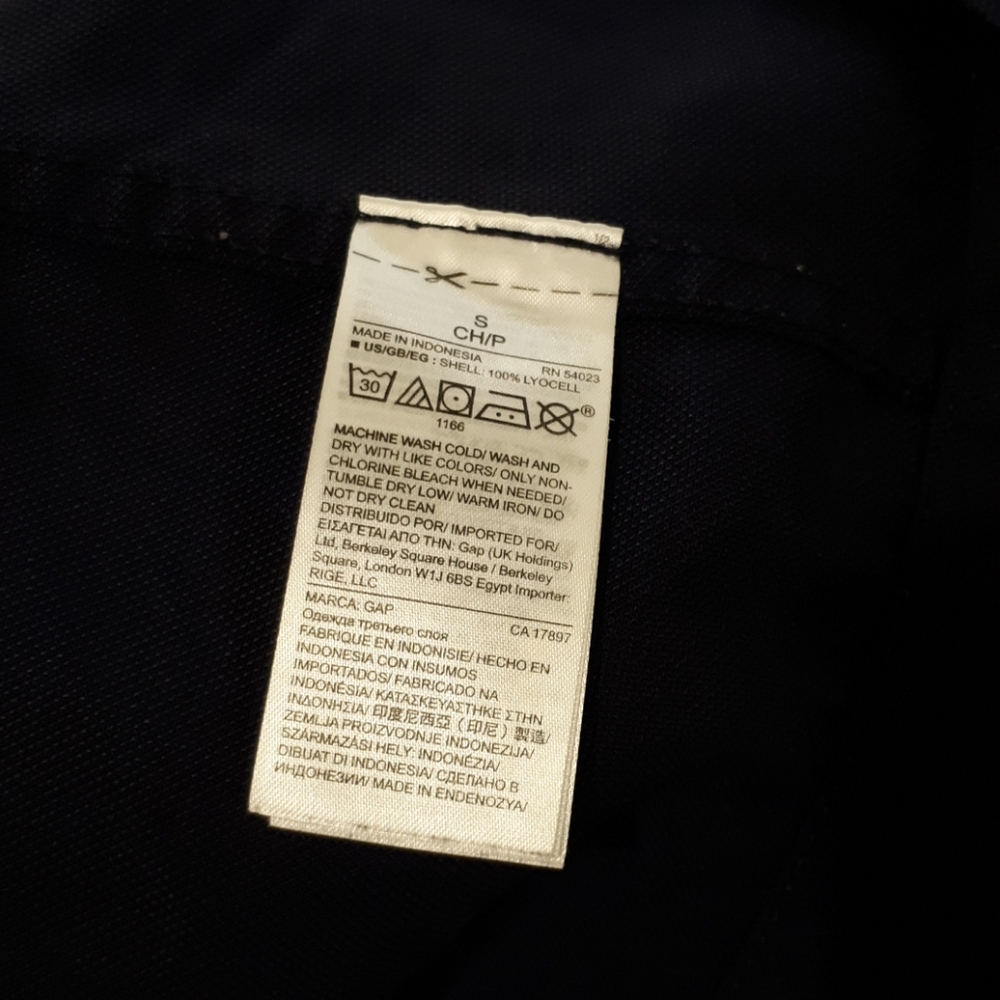 Gap Jacket - Picture 7 of 8